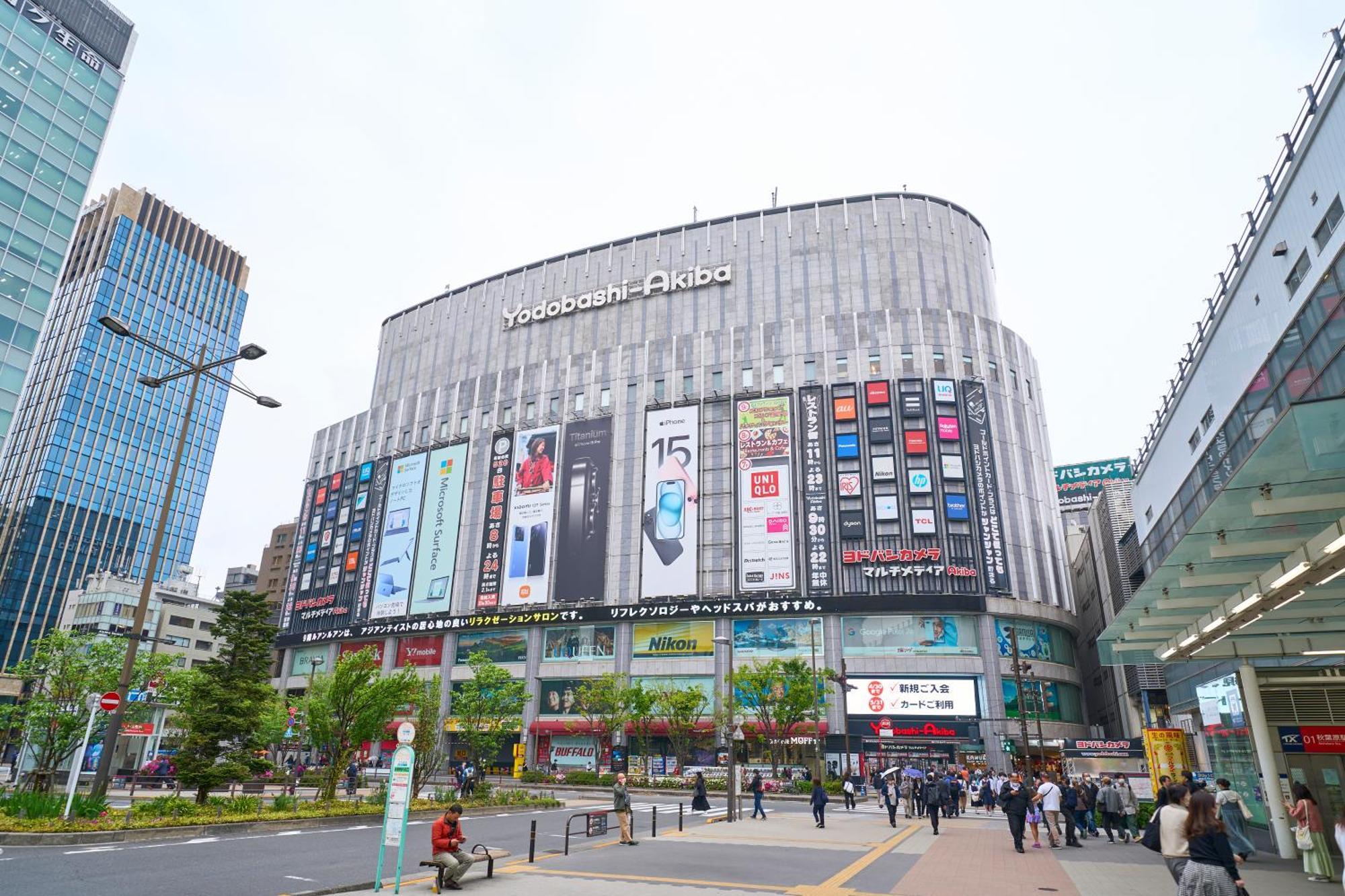 Hotel Resol Akihabara Tóquio Exterior foto