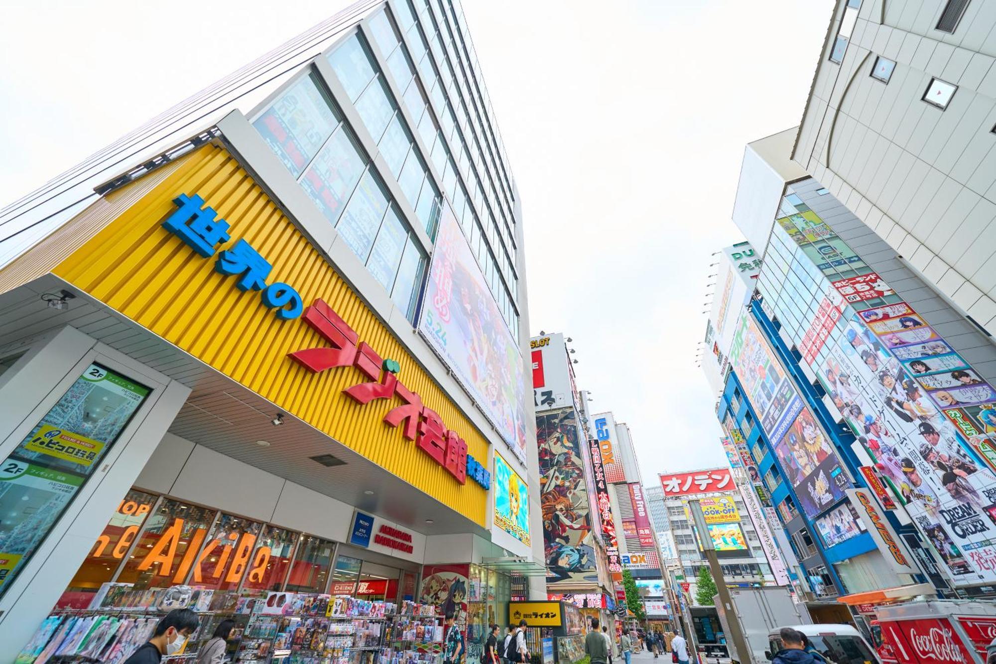 Hotel Resol Akihabara Tóquio Exterior foto