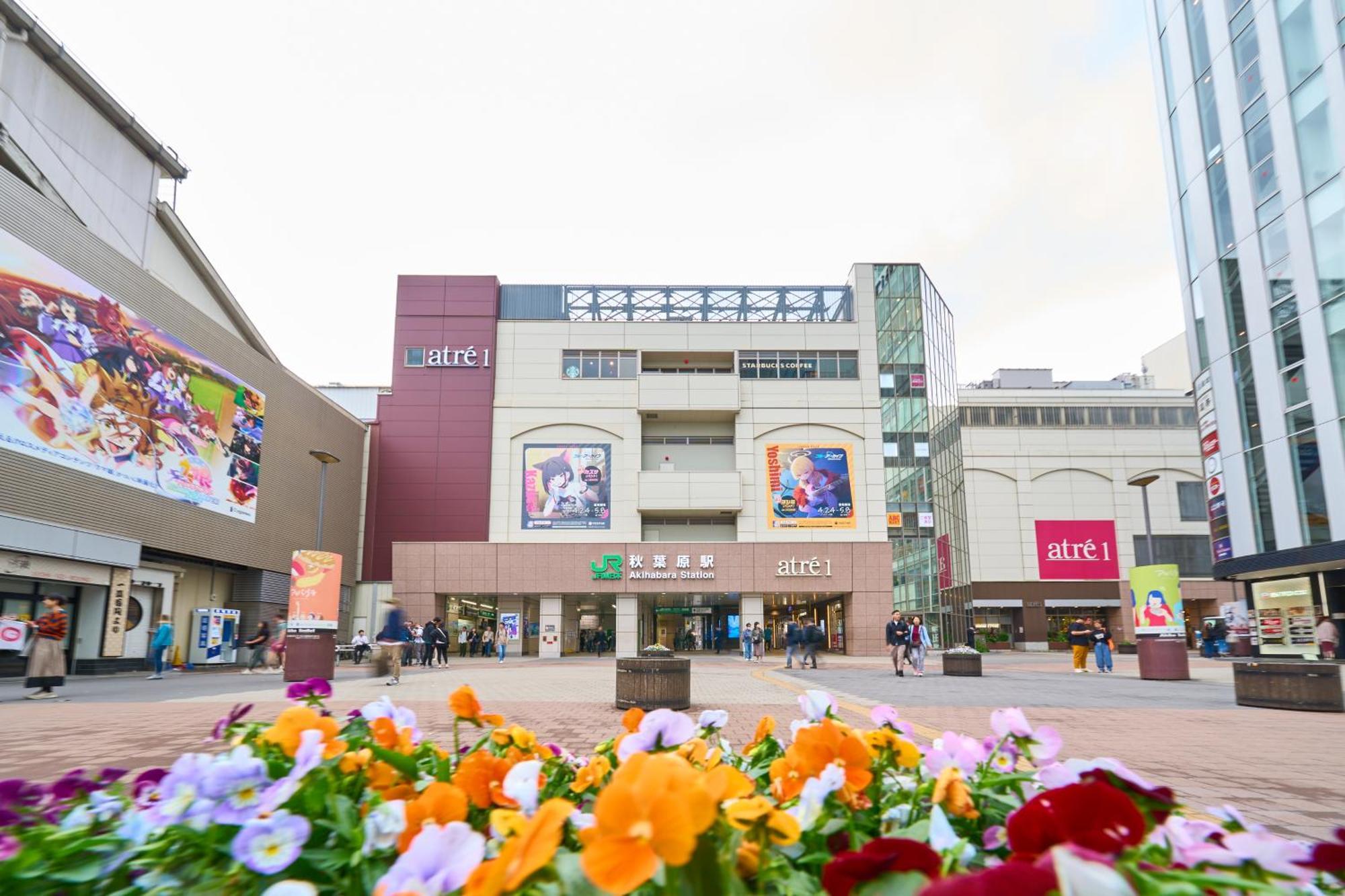 Hotel Resol Akihabara Tóquio Exterior foto