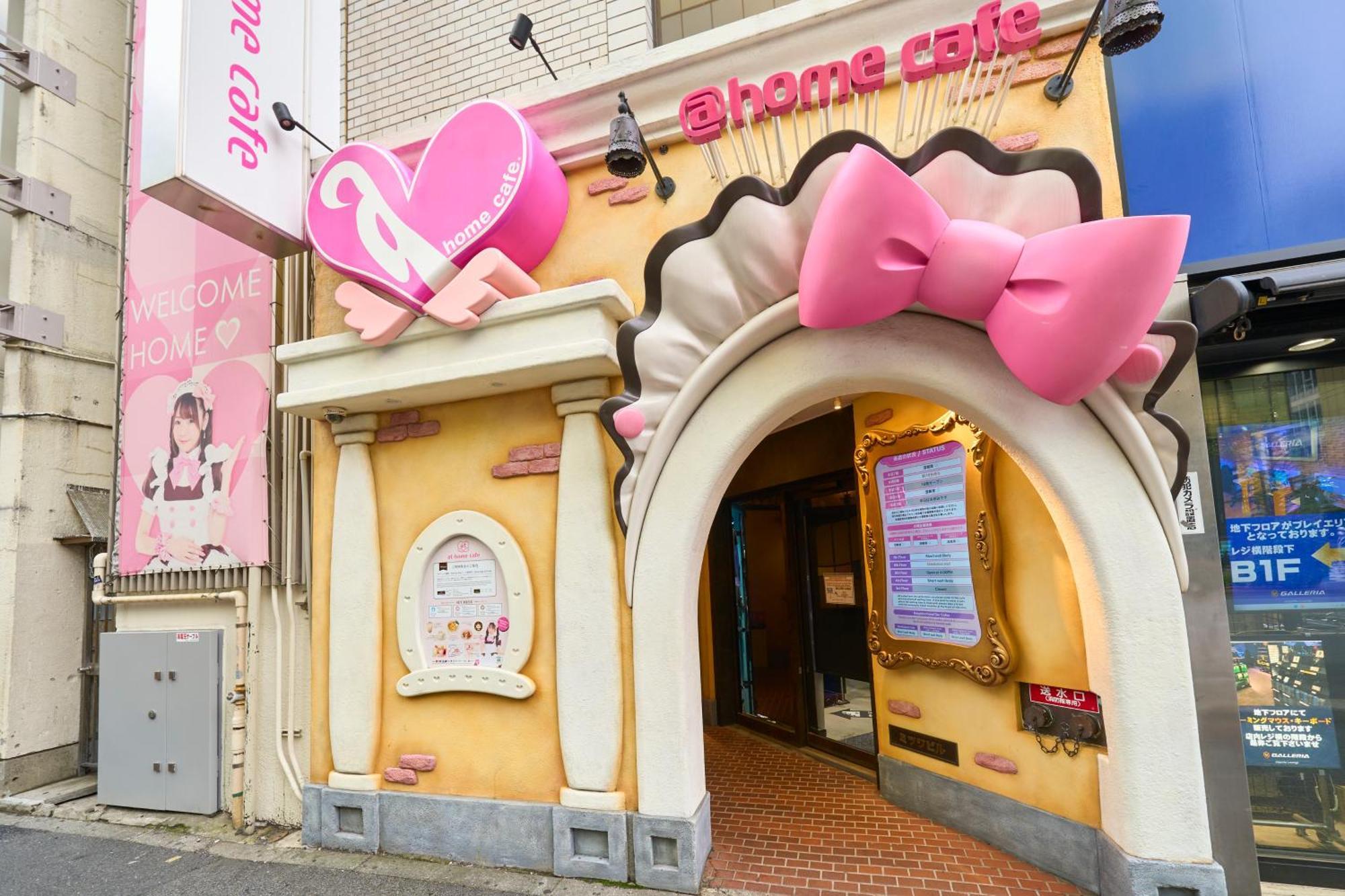 Hotel Resol Akihabara Tóquio Exterior foto